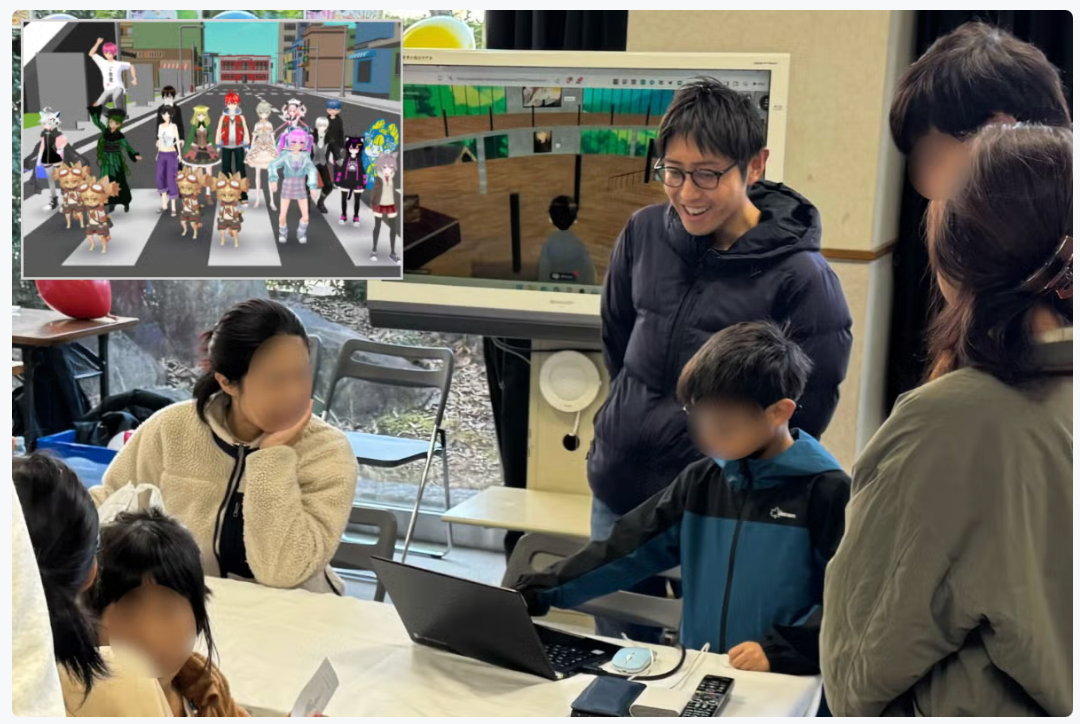 学校がしんどい子の居場所イベント